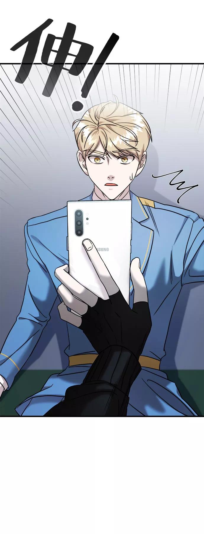 纯情反派 - 第9话 - 第87张图