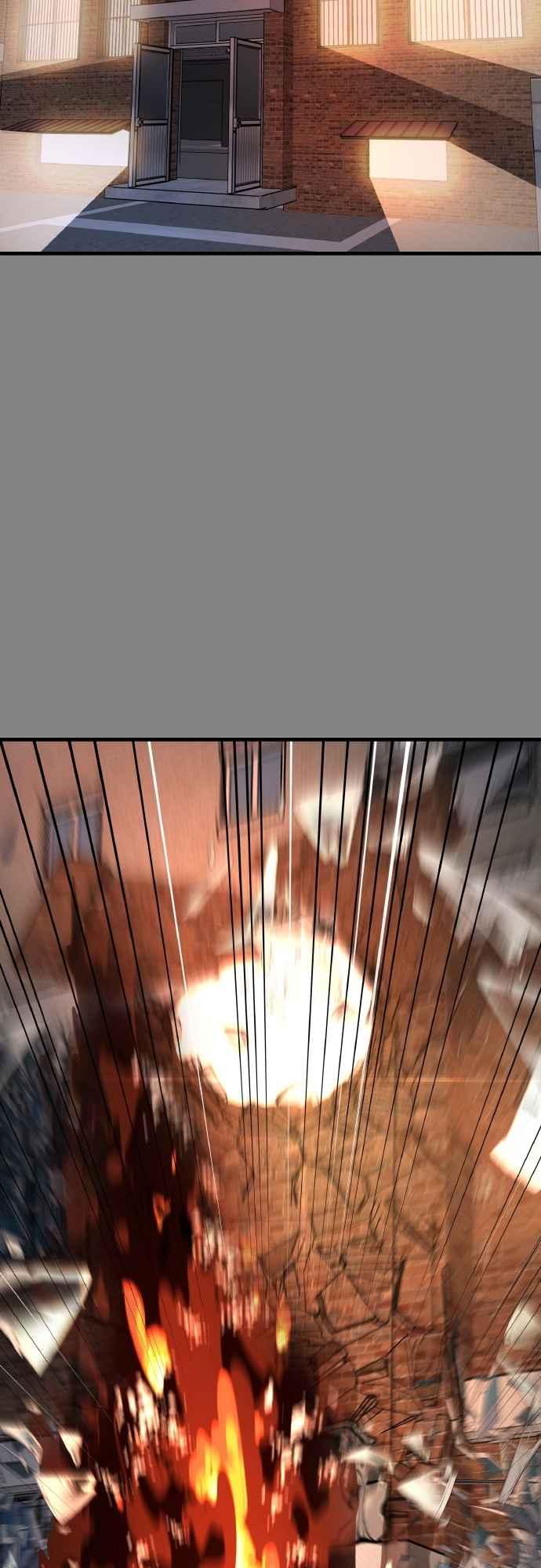 纯情反派 - 第二季 第25话 - 第48张图