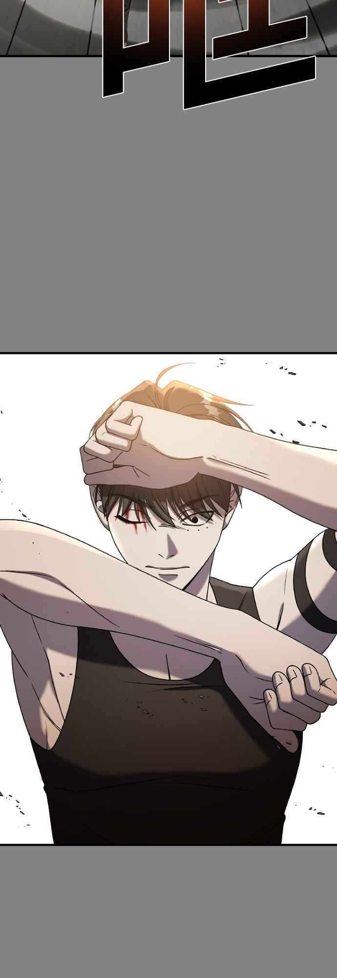 纯情反派 - 第二季 第25话 - 第30张图