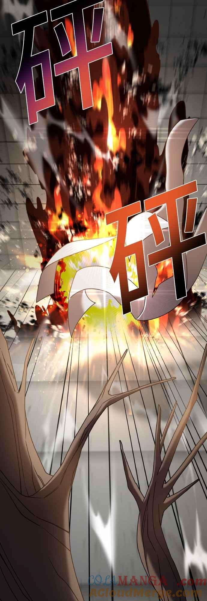 纯情反派 - 第二季 第25话 - 第40张图