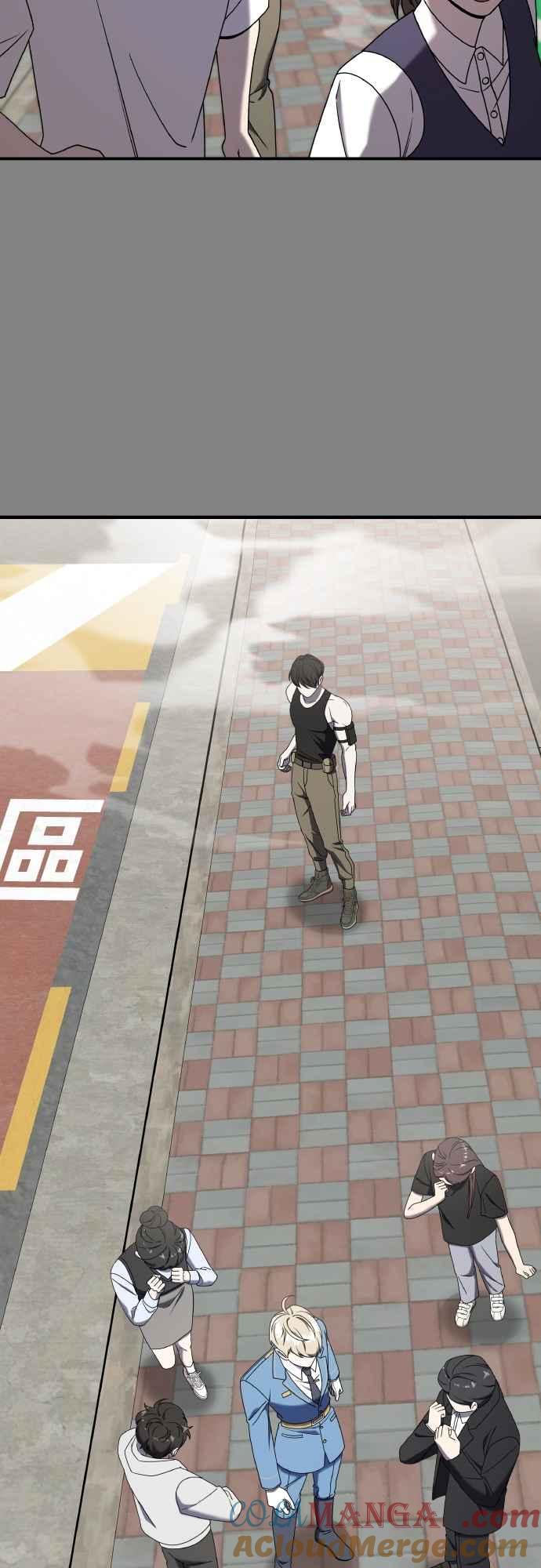 纯情反派 - 第二季 第25话 - 第4张图