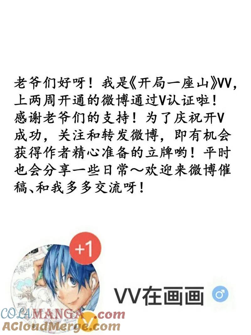 109.jpg