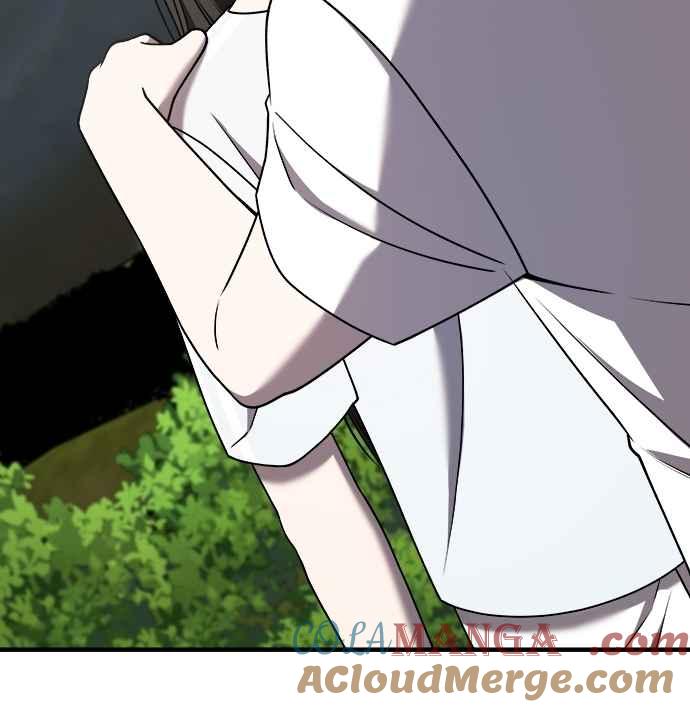 纯情反派 - 第二季 第28话 - 第46张图