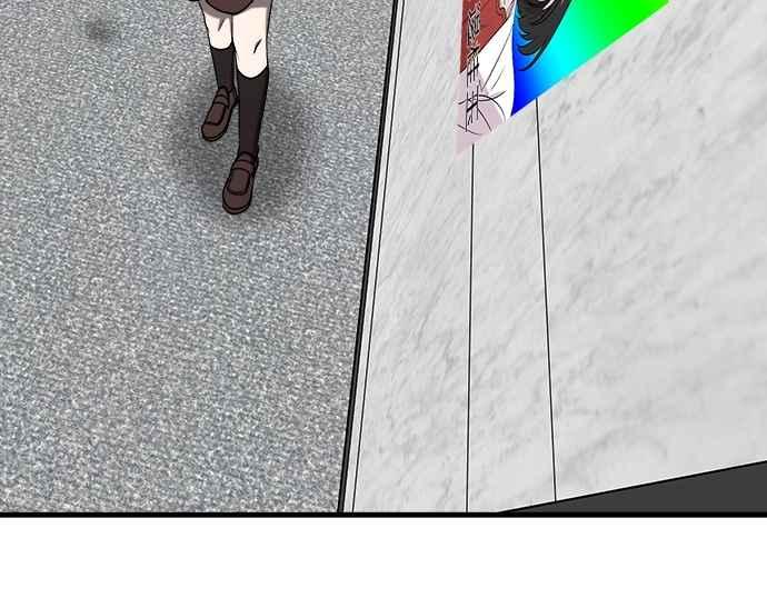 纯情反派 - 第二季 第28话 - 第38张图