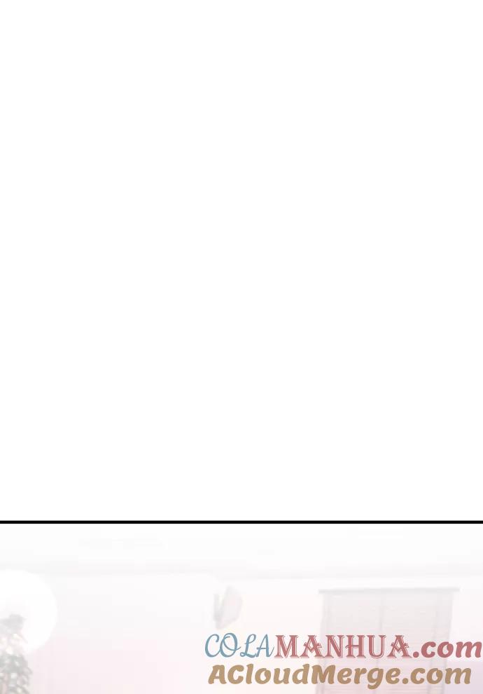 纯情反派 - 第10话 - 第94张图