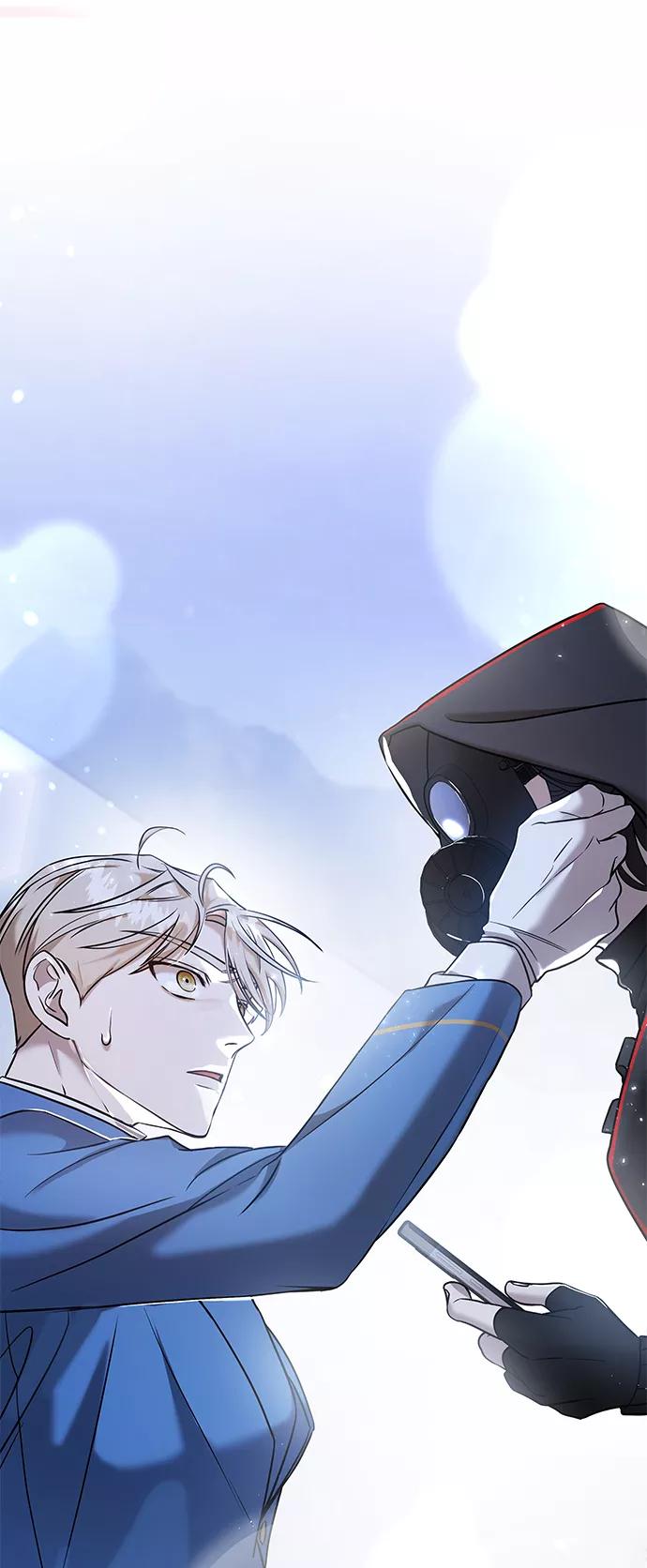 纯情反派 - 第10话 - 第2张图