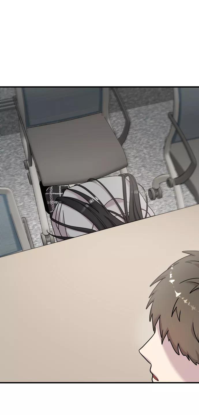 纯情反派 - 第10话 - 第84张图