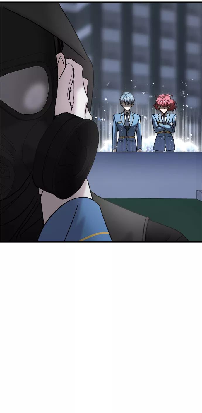 纯情反派 - 第10话 - 第5张图