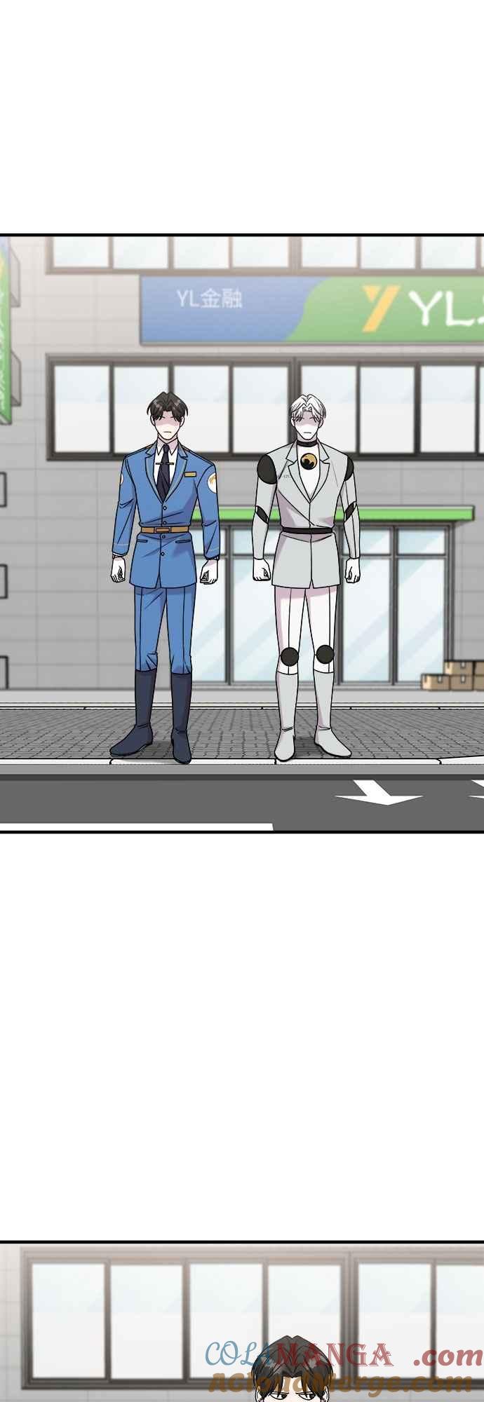 纯情反派 - 第二季 第30话 - 第13张图