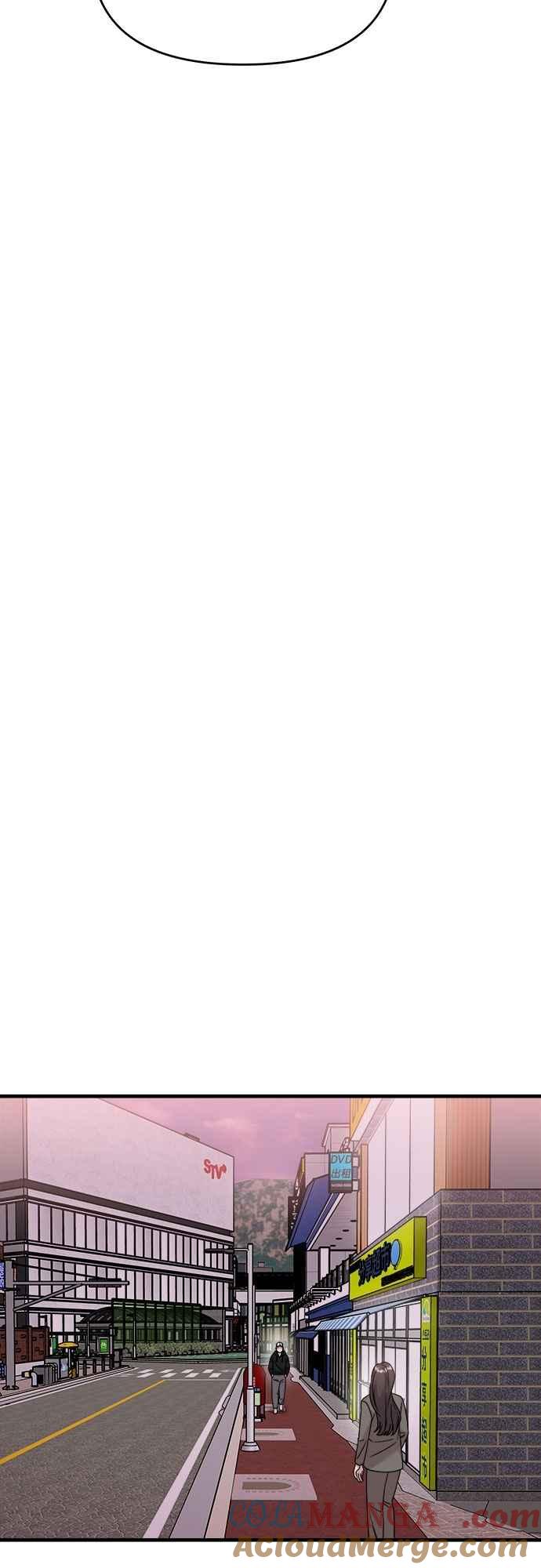 纯情反派 - 第二季 第33话 - 第10张图