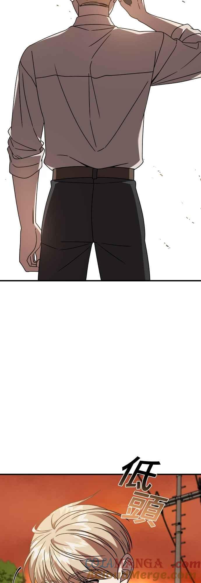 纯情反派 - 第二季 第36话 - 第10张图