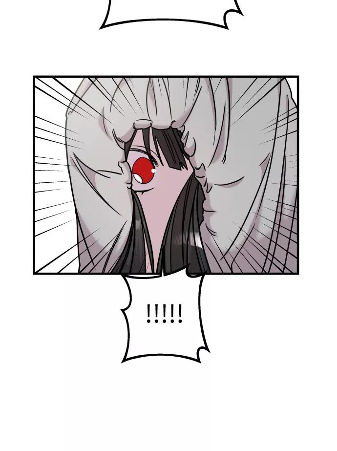 纯情反派 - 第11话 - 第59张图