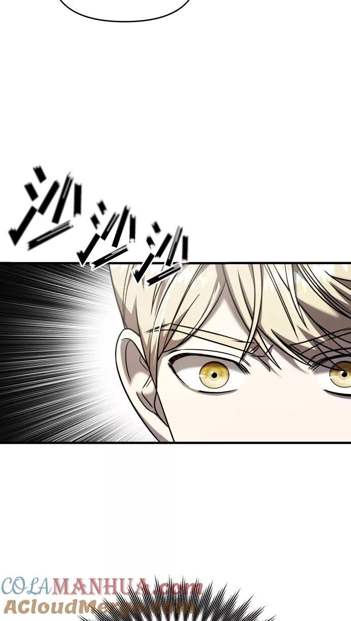 纯情反派 - 第11话 - 第34张图