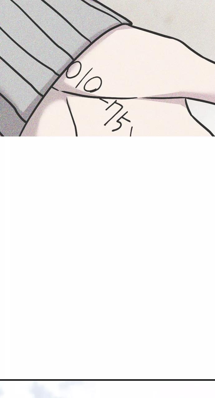 纯情反派 - 第11话 - 第66张图