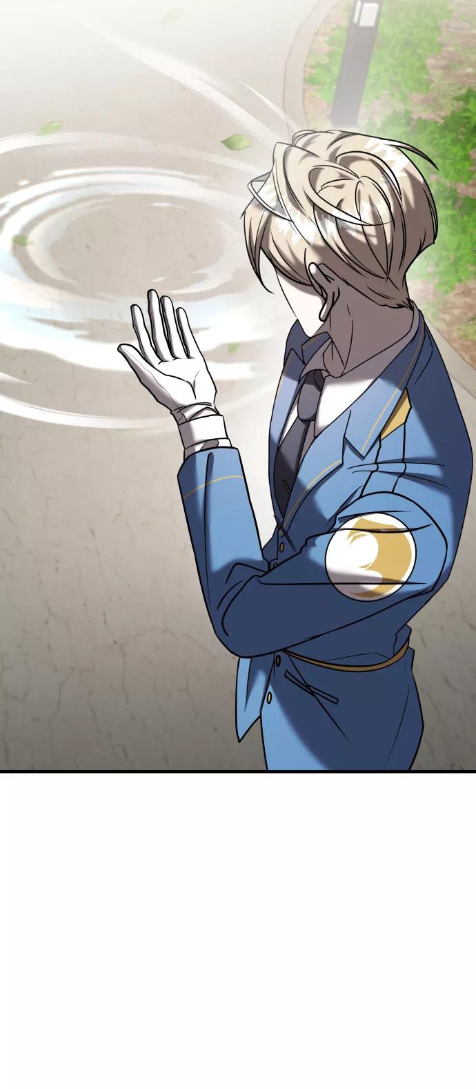 纯情反派 - 第11话 - 第62张图