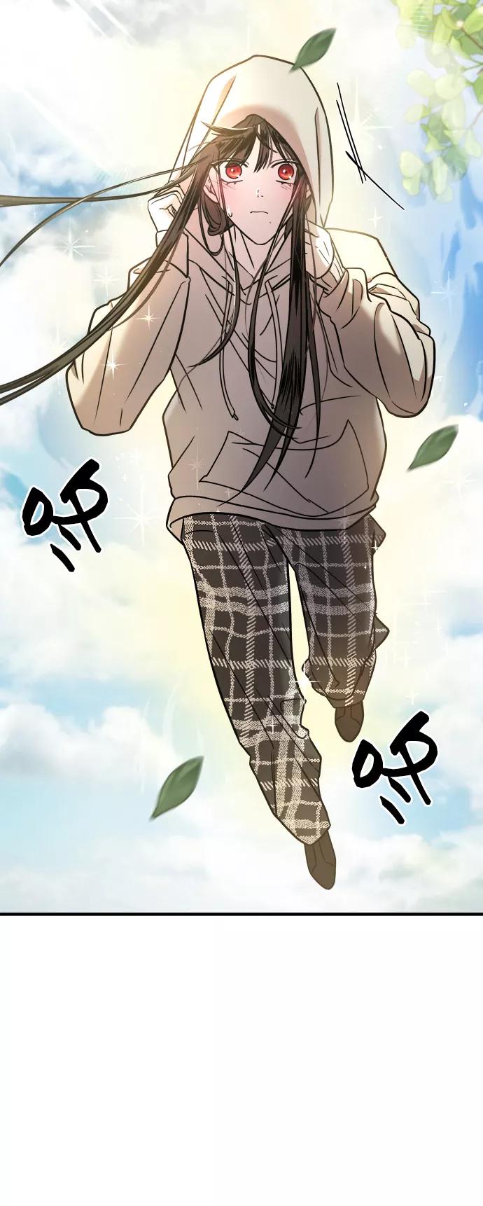 纯情反派 - 第11话 - 第38张图