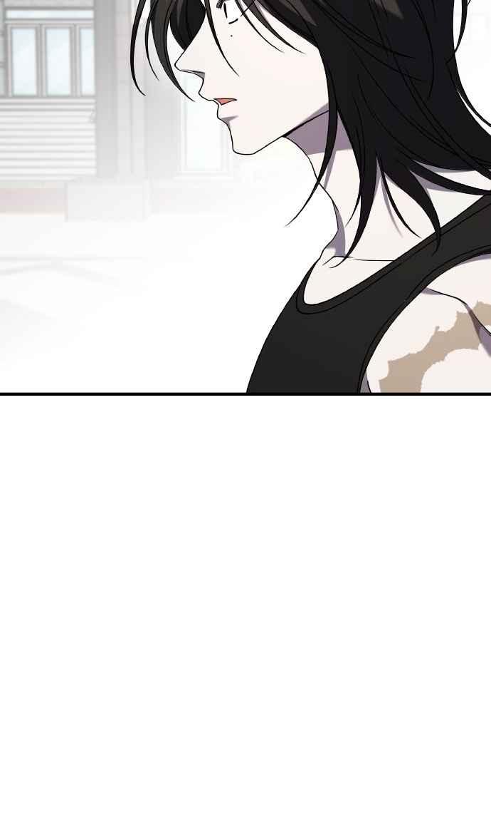 纯情反派 - 第二季 第43话 - 第14张图