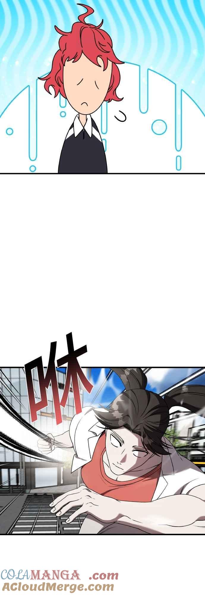 纯情反派 - 第二季 第43话 - 第40张图