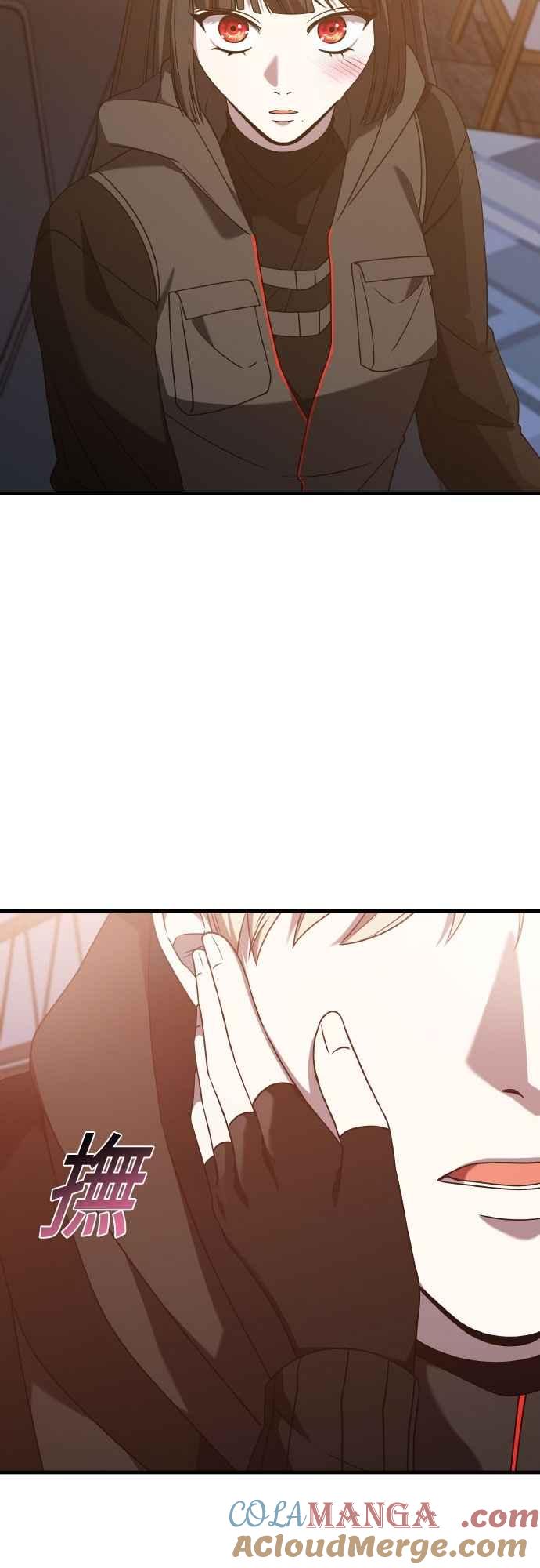 纯情反派 - 第二季 第46话 最终话 - 第7张图