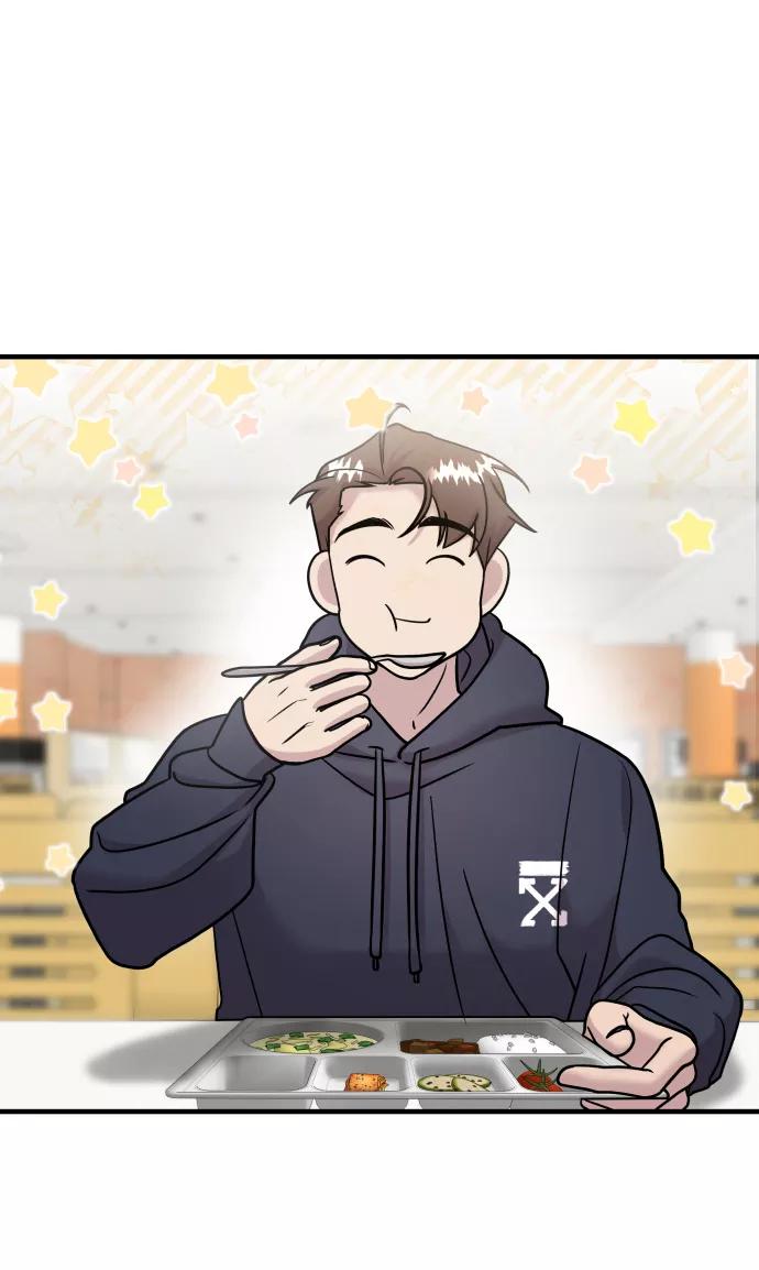 纯情反派 - 第12话 - 第42张图