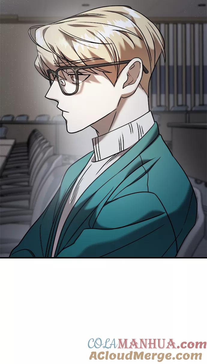 纯情反派 - 第13话 - 第58张图