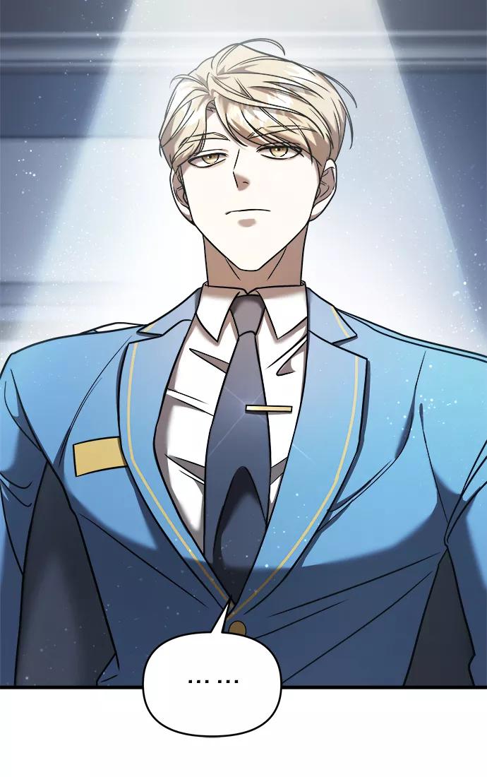 纯情反派 - 第13话 - 第44张图