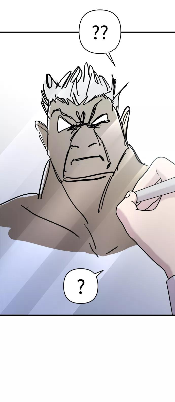 纯情反派 - 第13话 - 第26张图