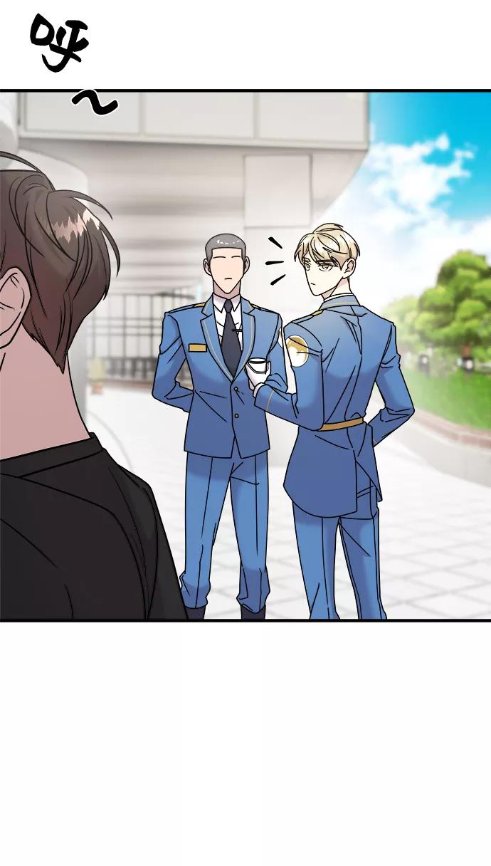 纯情反派 - 第13话 - 第11张图