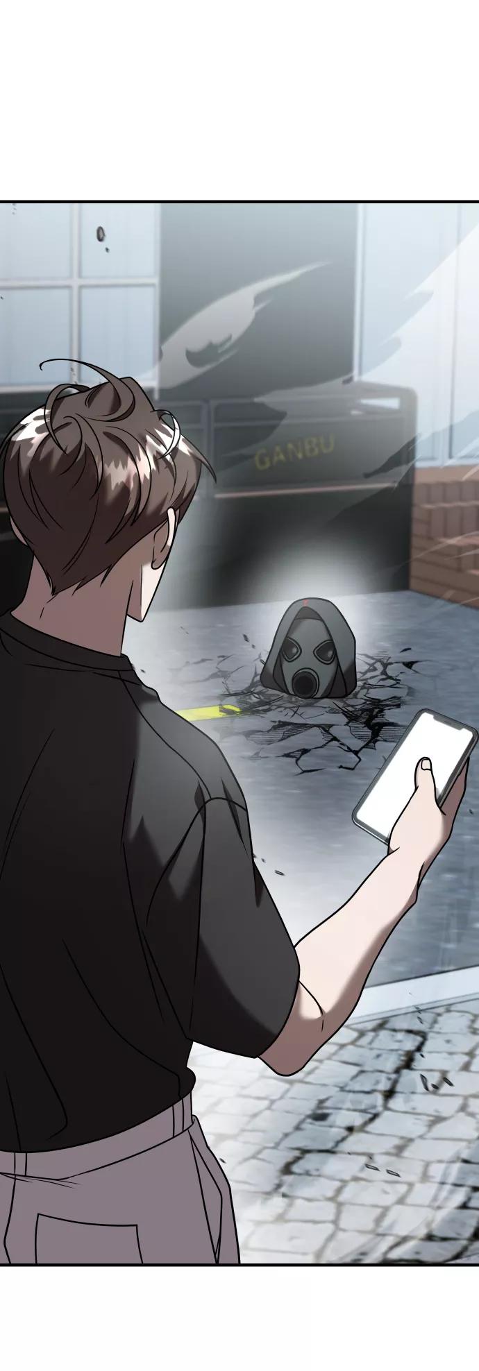 纯情反派 - 第14话 - 第98张图