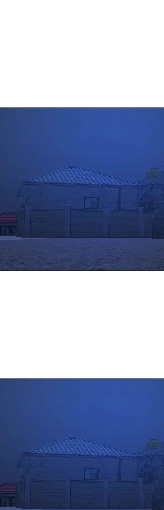 《现实闯关》第152话 第83页