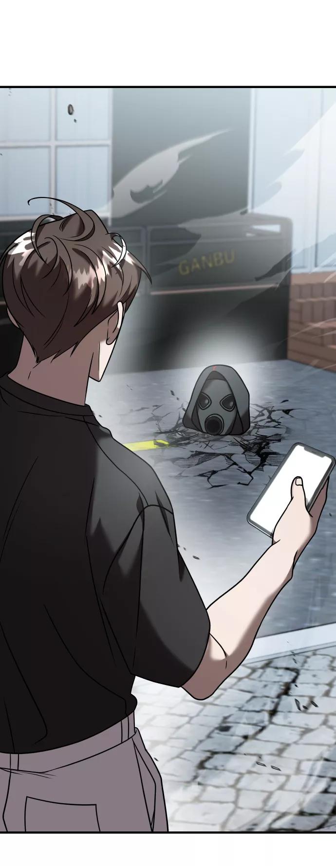 纯情反派 - 第15话 - 第5张图