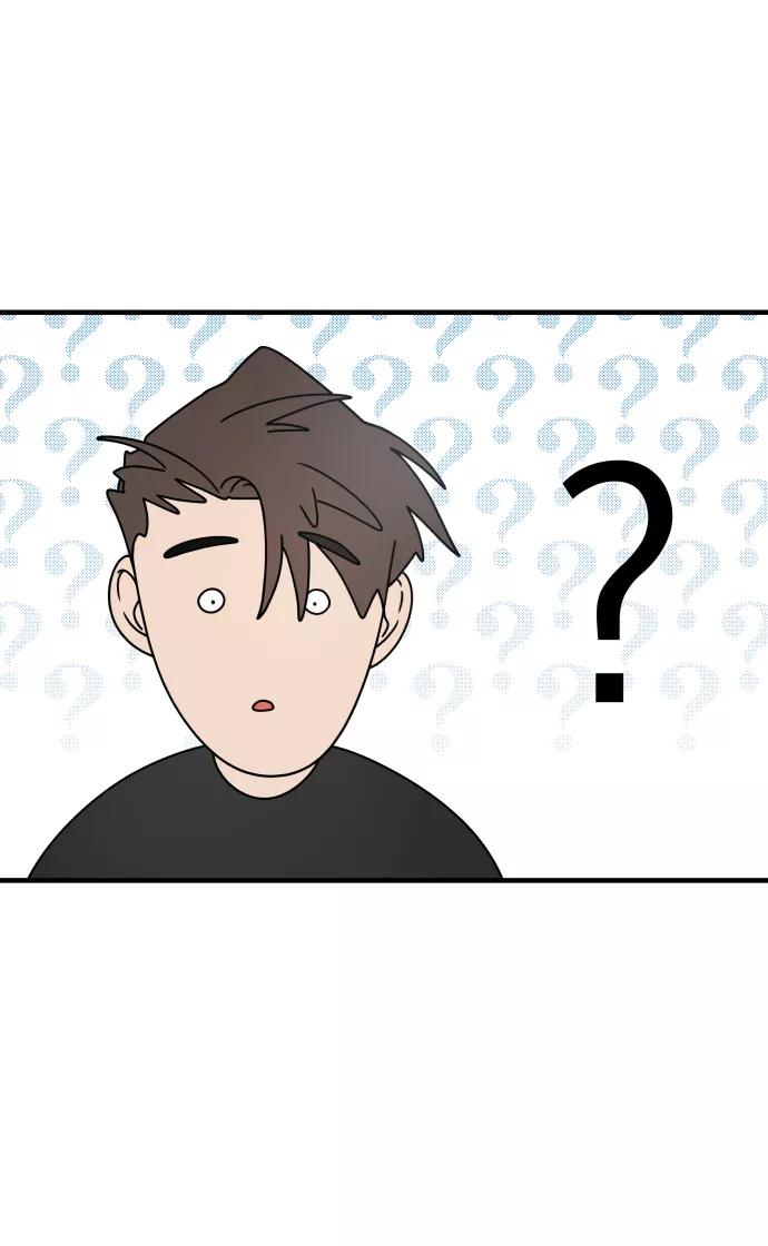 纯情反派 - 第15话 - 第20张图