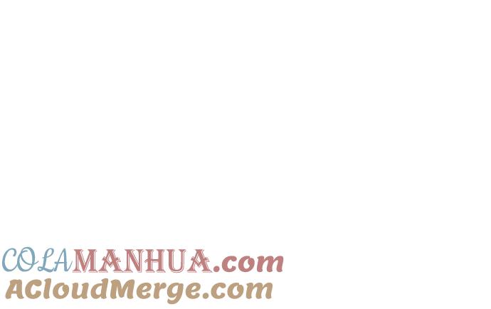 纯情反派 - 第15话 - 第4张图