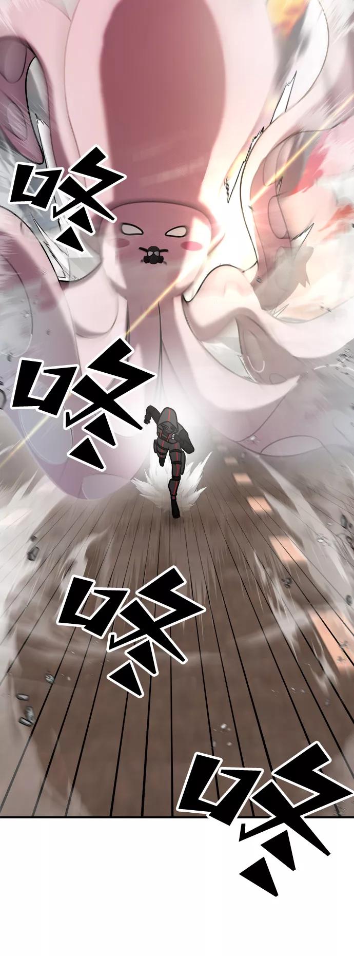 纯情反派 - 第15话 - 第83张图