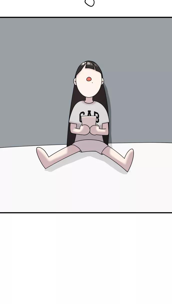 纯情反派 - 第15话 - 第47张图