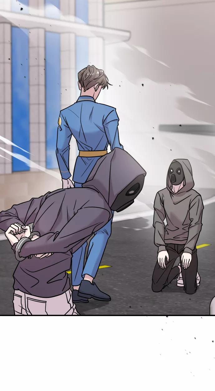 纯情反派 - 第15话 - 第51张图