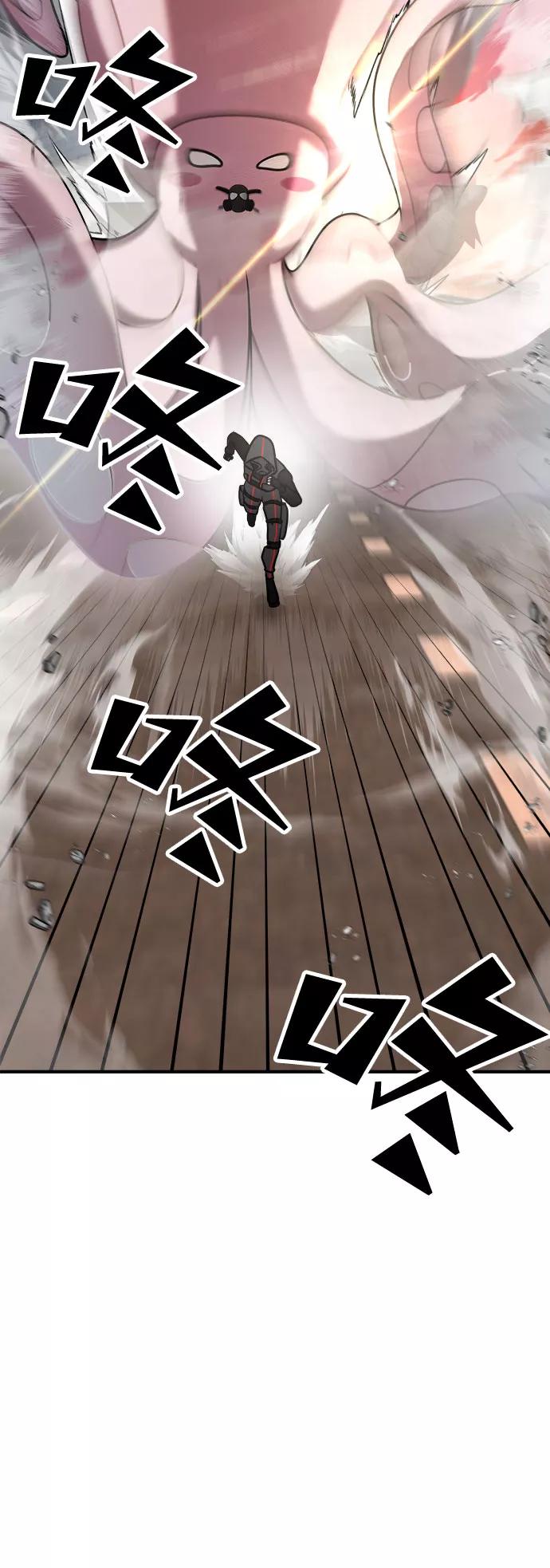 纯情反派 - 第16话 - 第57张图