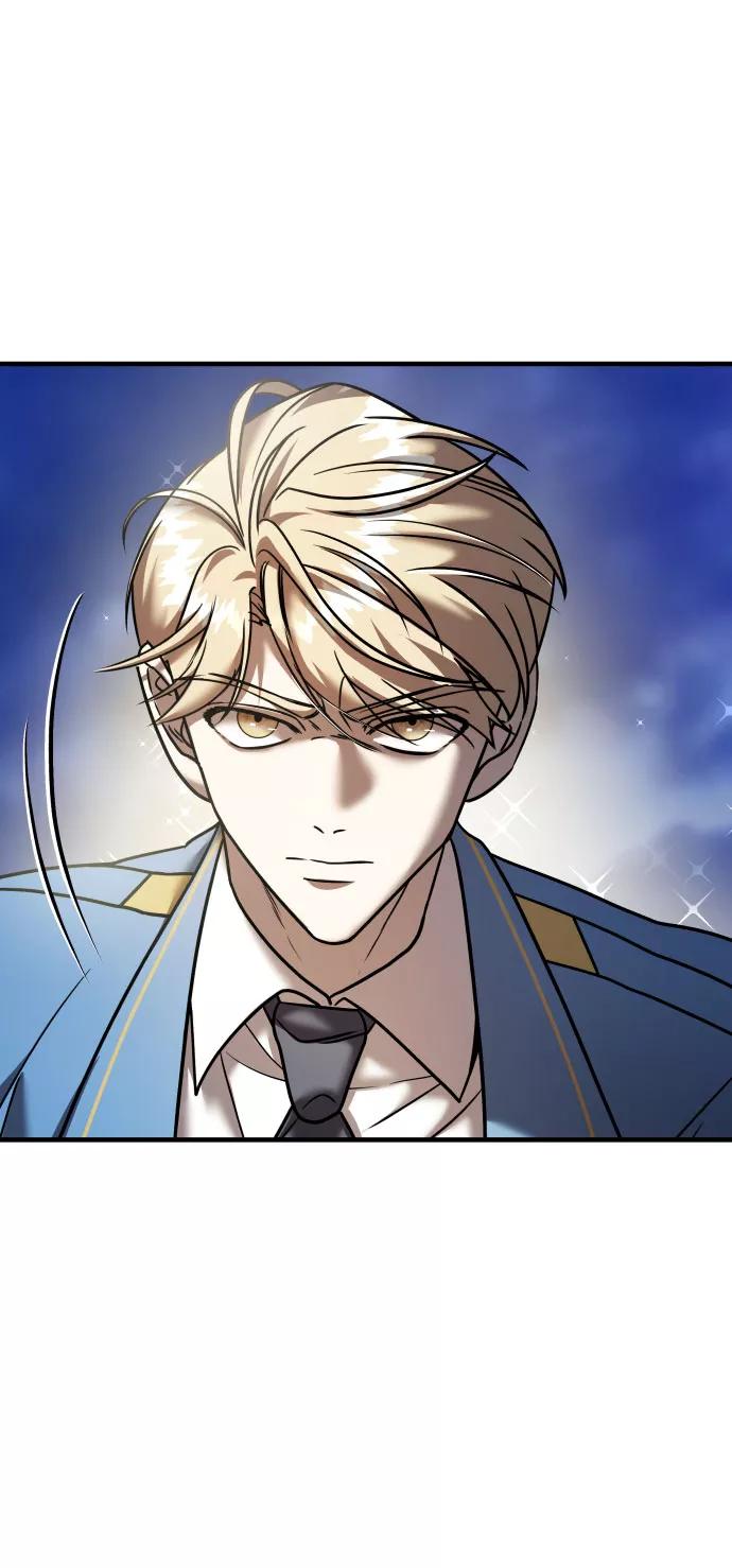 纯情反派 - 第17话 - 第10张图