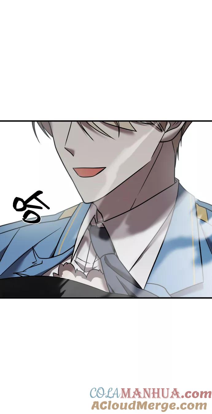 纯情反派 - 第17话 - 第112张图