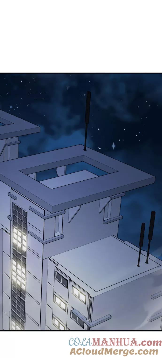 纯情反派 - 第17话 - 第120张图