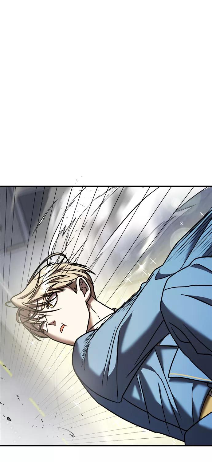 纯情反派 - 第17话 - 第6张图