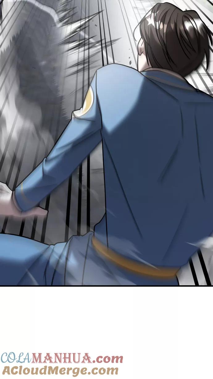 纯情反派 - 第17话 - 第37张图