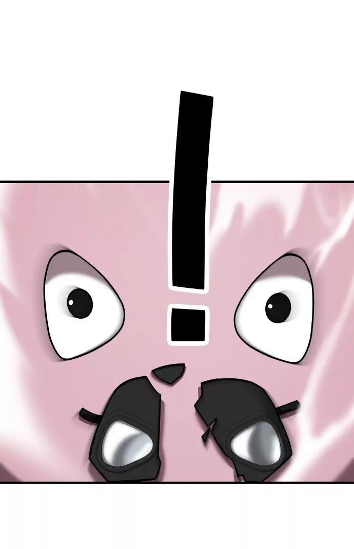 纯情反派 - 第17话 - 第90张图