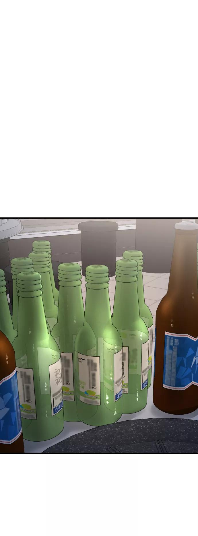 纯情反派 - 第18话 - 第47张图