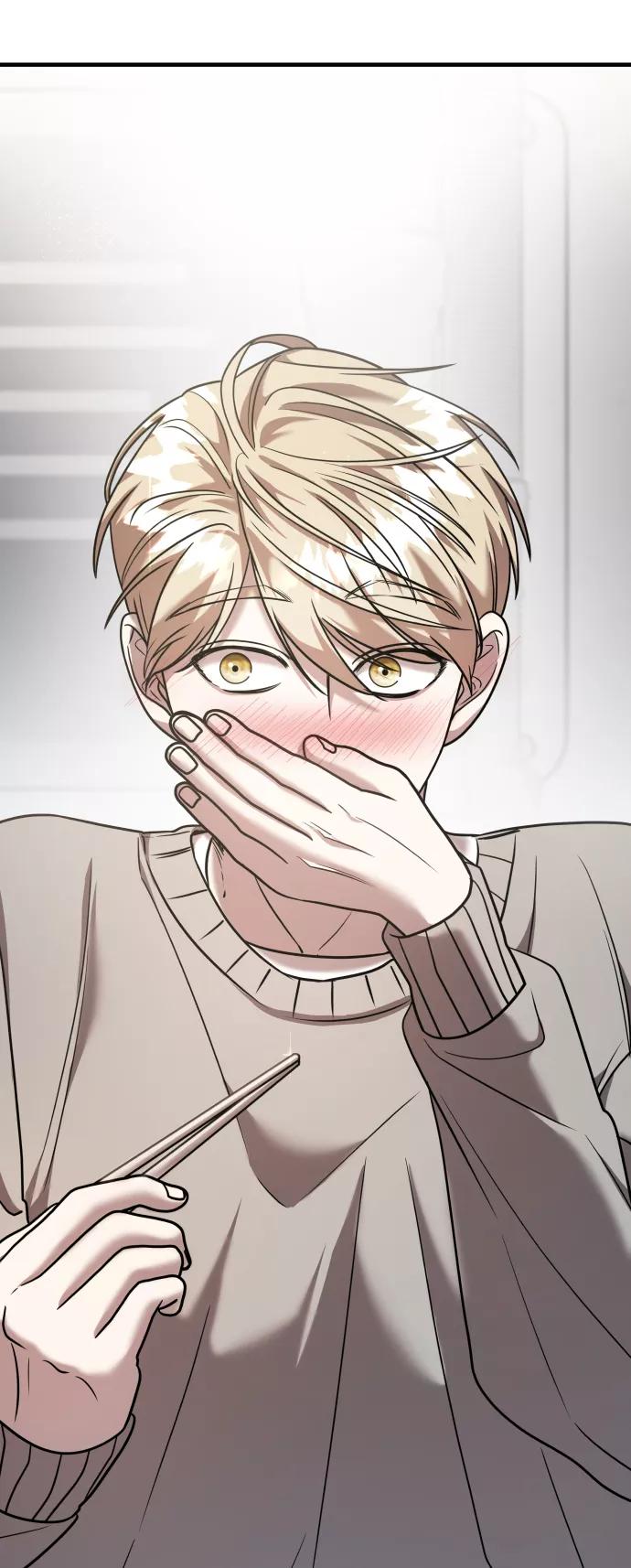 纯情反派 - 第18话 - 第90张图