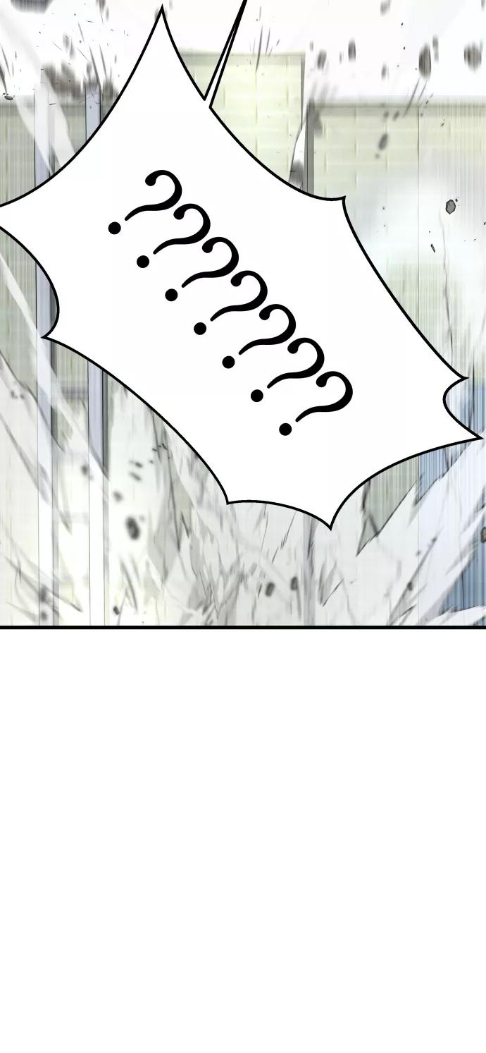 纯情反派 - 第1话 - 第23张图