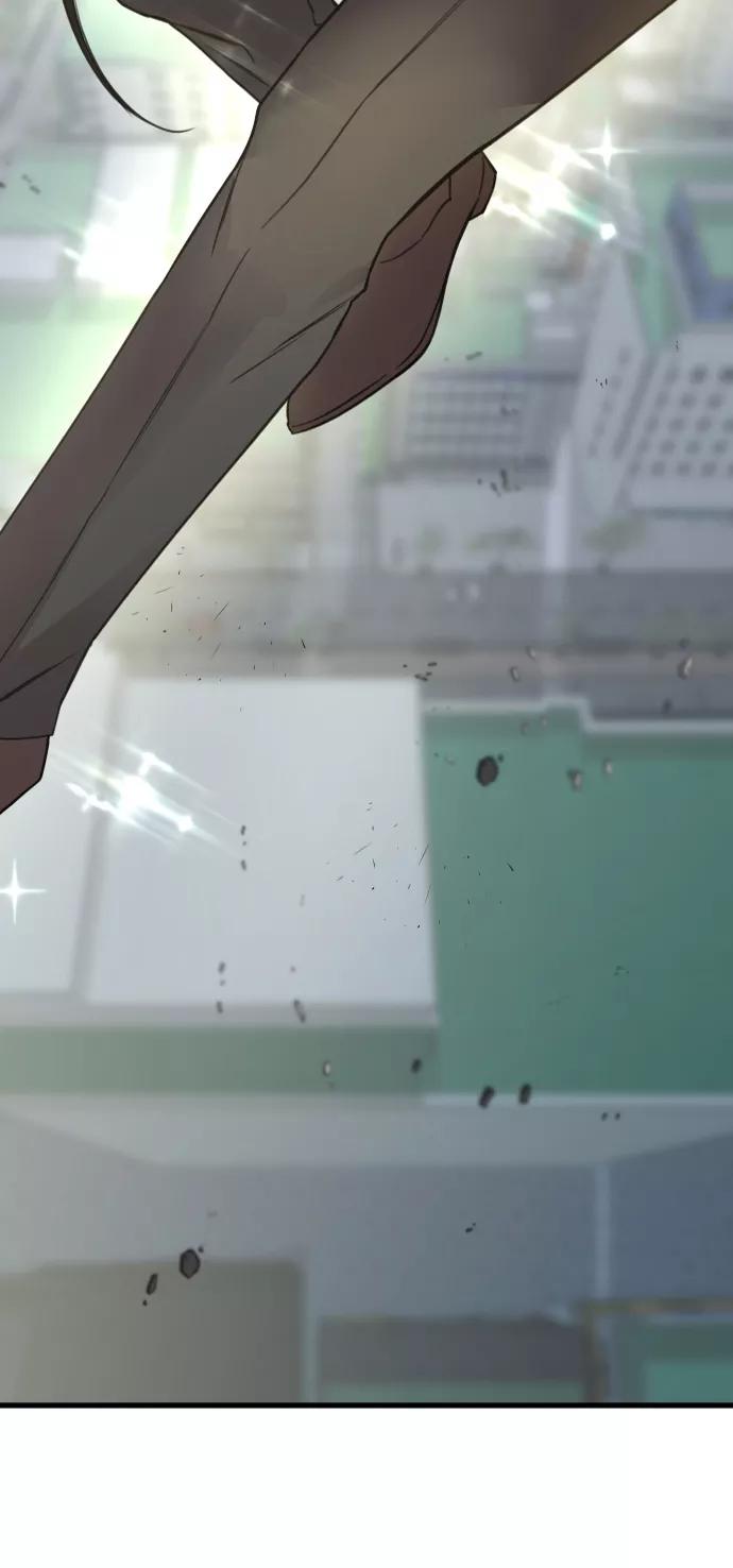 纯情反派 - 第1话 - 第34张图