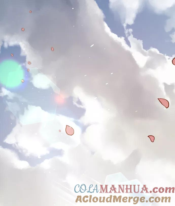 纯情反派 - 第1话 - 第5张图