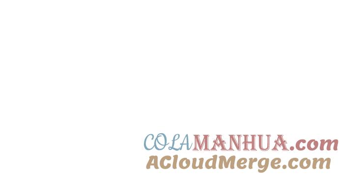 纯情反派 - 第19话 - 第52张图