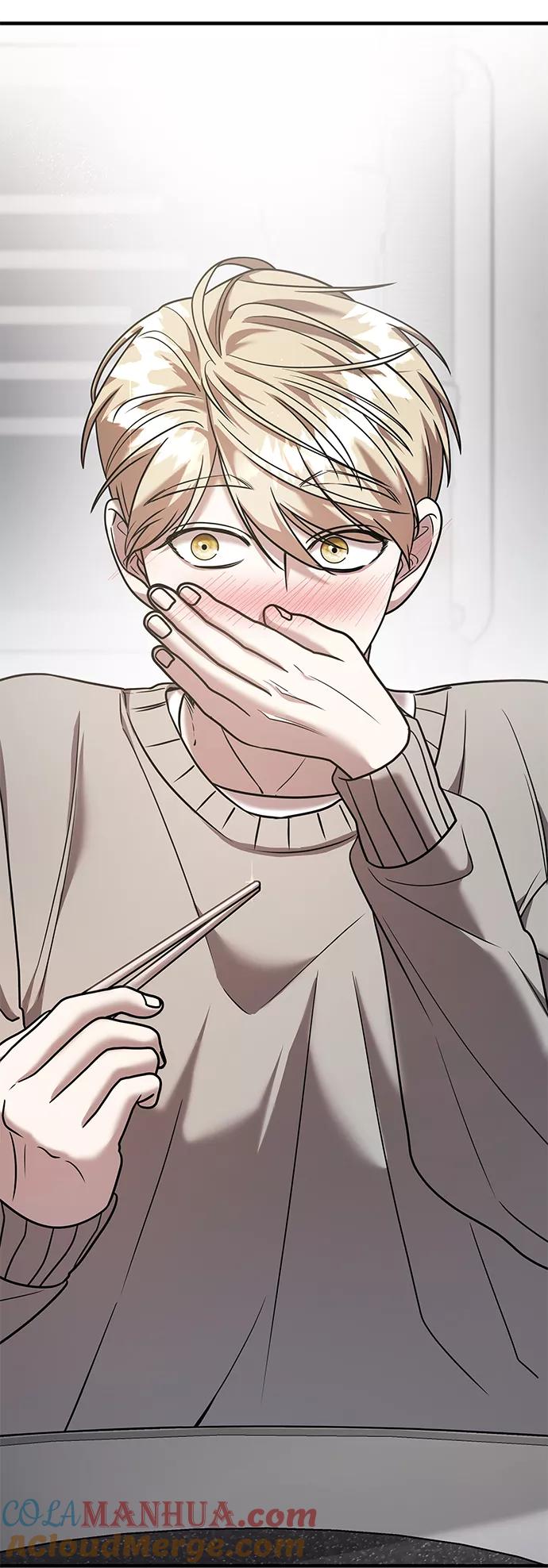 纯情反派 - 第19话 - 第4张图